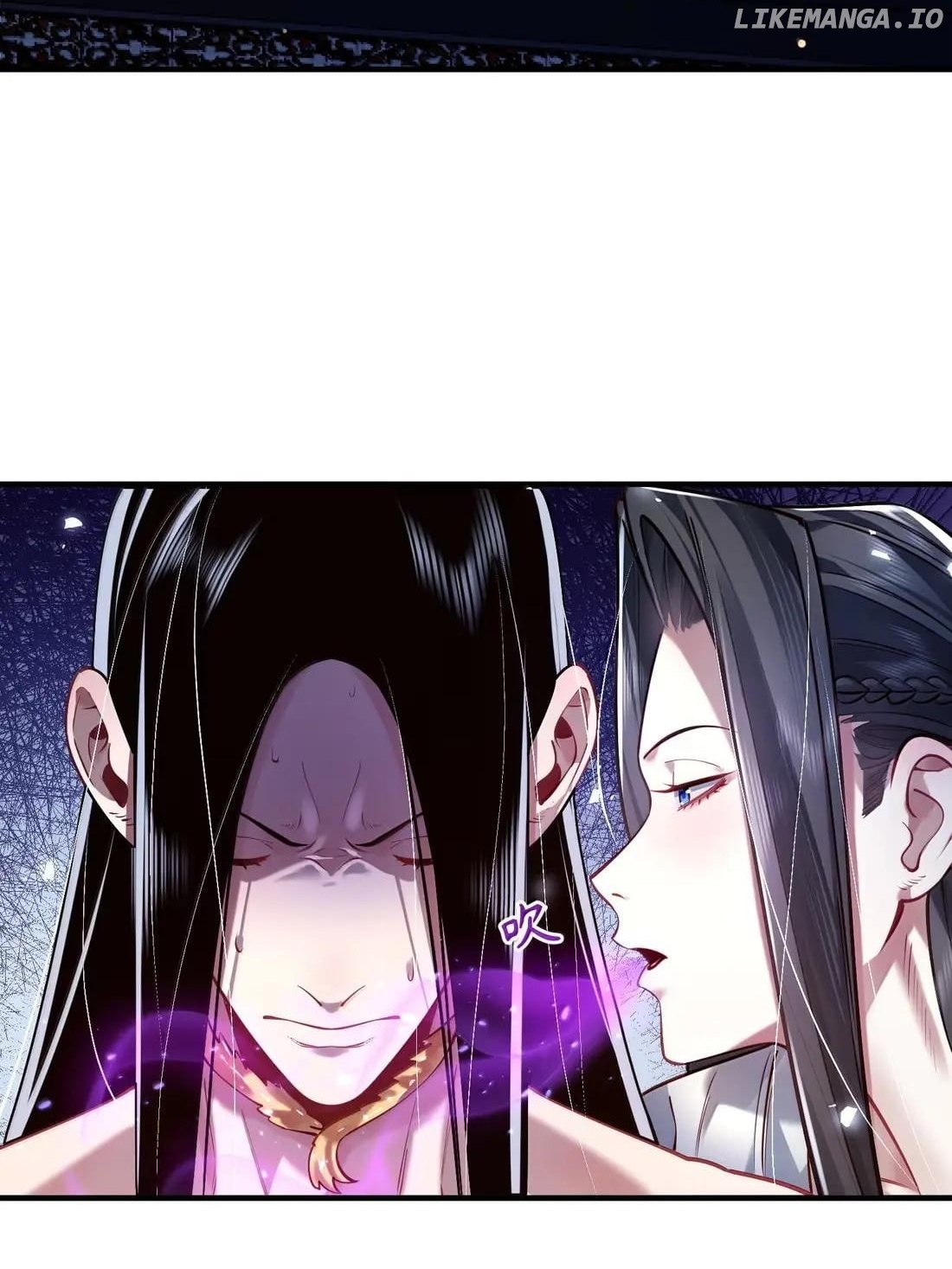 It’s Just Fortune-Telling. How Did the Nine-Tailed Demon Emperor Become My Wife? Chapter 80 - page 27